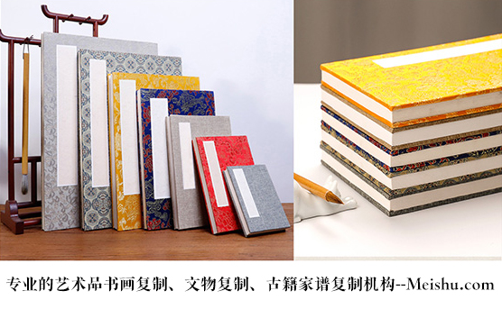 王元友-艺术品宣纸印刷复制服务，哪家公司的品质更优？