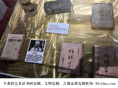 王元友-艺术商盟是一家知名的艺术品宣纸印刷复制公司